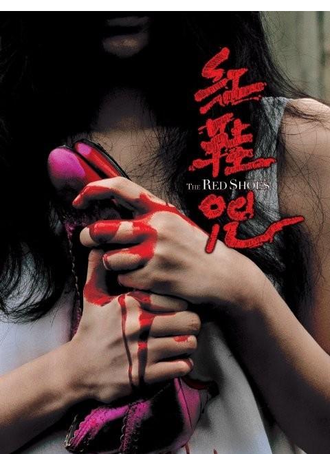 真高中毕业证办理